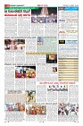 Page-11