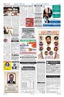 Page-12