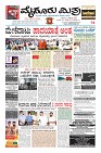 Page-1