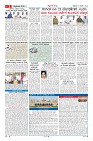 Page-2