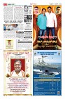 Page-3