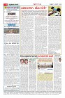 Page-4