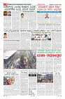 Page-8