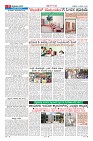 Page-9