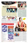 Page-10