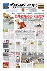 Page-1