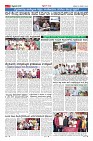 Page-7