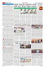 Page-9