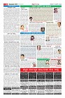 Page-10