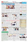Page-11