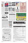 Page-12