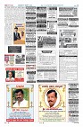 Page-12