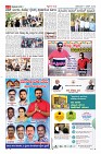 Page-3
