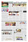 Page-6