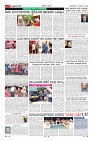 Page-7