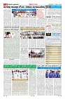 Page-11