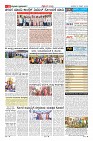 Page-11
