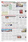 Page-8