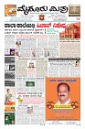 Page-1