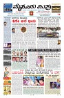Page-1