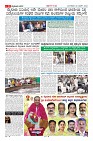Page-3