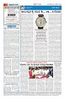 Page-4