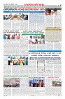 Page-8