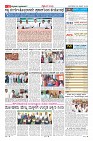 Page-11