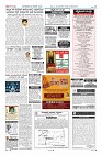 Page-12