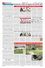 Page-9