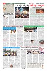 Page-8