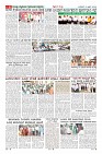 Page-6
