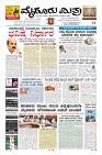 Page-1