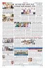 Page-2