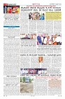 Page-8
