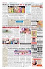 Page-10