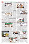 MM-page-006