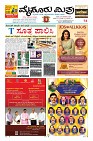 Page-1