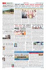 Page-2