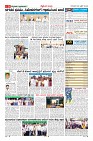 Page-9