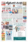 Page-1