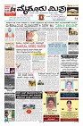 Page-1