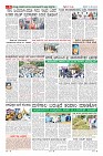 Page-6