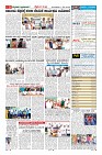 Page-9