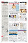 MM-page-002