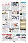Page-9