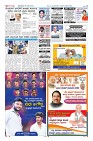 Page-10