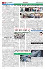 Page-8