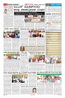 Page-9