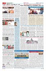 Page-2